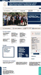 Mobile Screenshot of cv.court.gov.ua