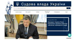 Desktop Screenshot of km.if.court.gov.ua