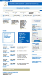 Mobile Screenshot of adm.cv.court.gov.ua